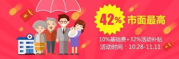 客戶為何盛贊？揭秘一款令人驚喜的保險(xiǎn)產(chǎn)品