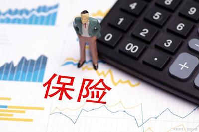 保險(xiǎn)新人的業(yè)績困境 以自購沖業(yè)績是否明智？