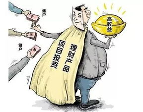 擦亮雙眼，管好錢袋 美美與好好提醒您明智選擇保險(xiǎn)代理